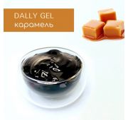 Гель зеркальный Dally Gel карамельный, 1 кг