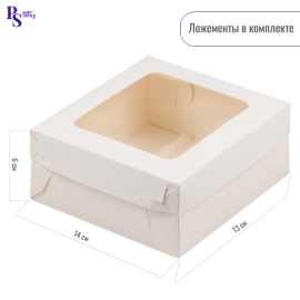Коробка для 3 эклеров с окошком 140*130*60 мм с ложементами арт.070190