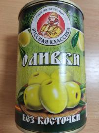 Оливки резаные 3100 мл "Русская Классика"