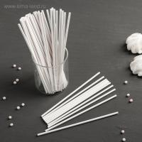 Палочки дюбели для кондитерских изделий Доляна, 15 см, Набор 50 шт арт.1690333