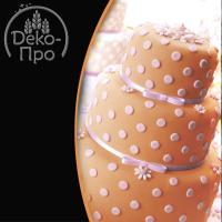 Мастика сахарная ванильная оранжевая 100 гр