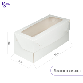 Коробка для 3х капкейков с прямоуг. окном и лож., БЕЛАЯ 240*100*100, арт.040801