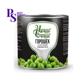 Горошек зеленый "Наше Ваше" ГОСТ, ж/б, 400 г