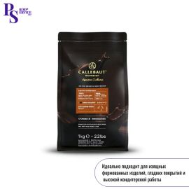 Шоколад горький "Callebaut" Zestina Tanzania 75%, код CHD-P1ZETAN-U73, 1кг*6 шт/кор
