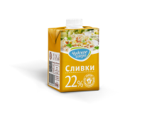 Сливки животные "Чудское озеро" 22% 0,5 л, питьевые несгущеные без сахара