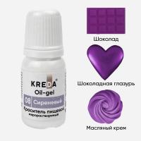 Краситель О.08 Oil-gel ж/р сиреневый, 10 гр
