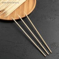 Набор шампуров 25 см, 45 шт, арт 1418972