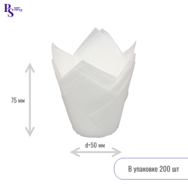 Форма тюльпан Белый d50 *h150,200 шт