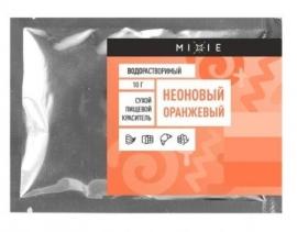 Краситель сухой в/р MIXIE Неоновый оранжевый, 10 гр
