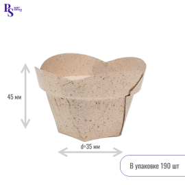 Форма лотос Мини Бежевый d35 *h45, 190 шт