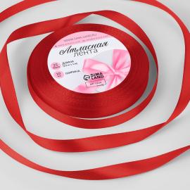 Лента атласная, 10 мм*23м, цвет красный № 26 , арт.1218213