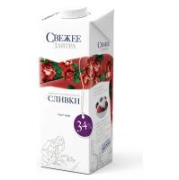 Сливки "Свежее завтра" 34%, 1л ГОСТ