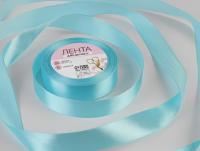 Лента атласная, 25 мм*23м, цвет голубой №11, арт.3019765