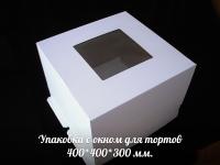 Крышка "Эконом" 40*40*30 см, с окном, шт