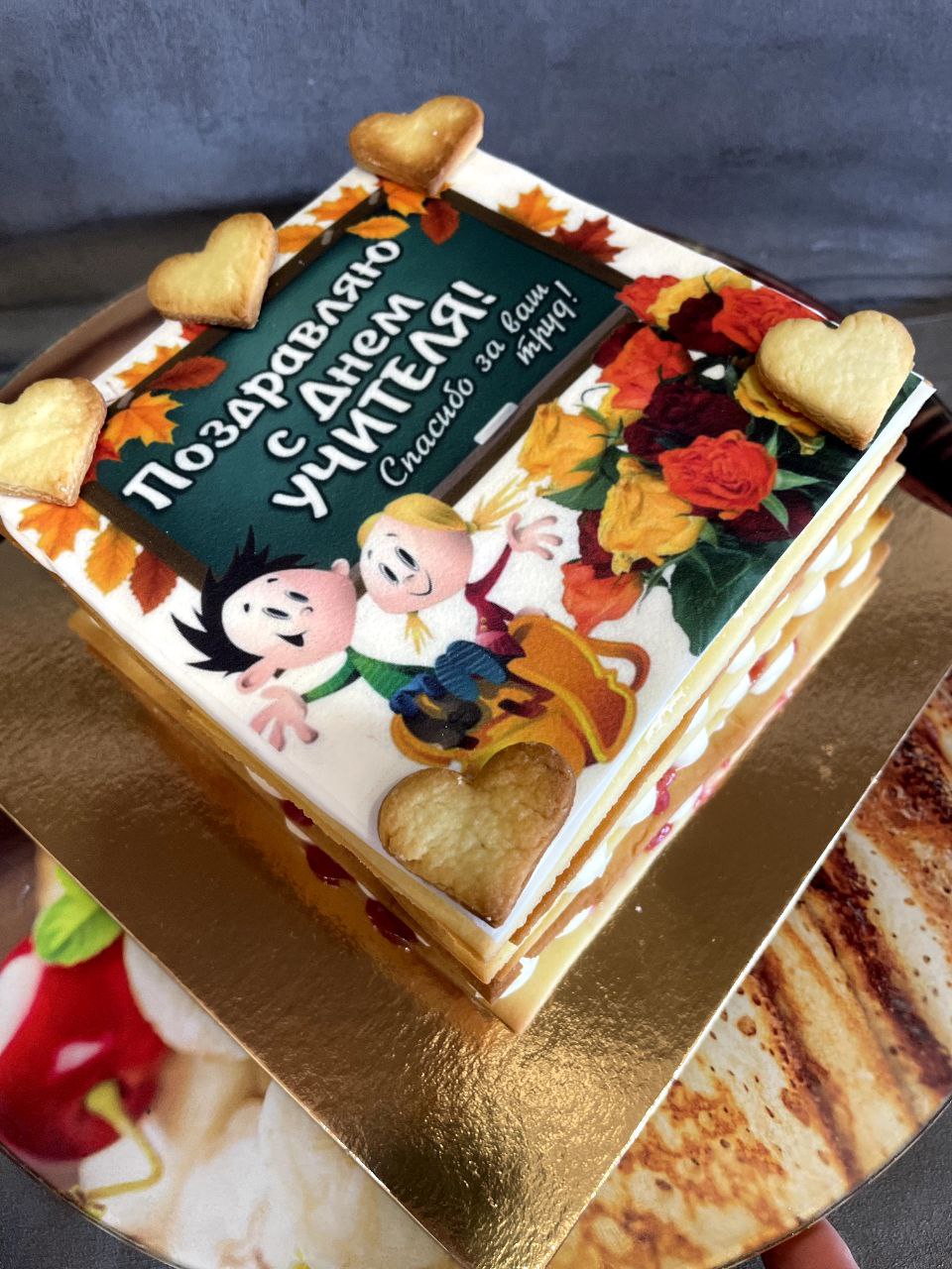 ТОРТ ОТКРЫТКА ТОРТ ОТКРЫТКА