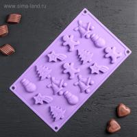 Форма для льда и кондитерских украшений Доляна "Елочки-иголочки", 30*17,3*1,3 см, 15 ячеек, шт