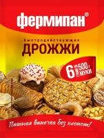Дрожжи для выпечки "Fermipan", 6 гр, шт