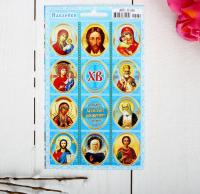 Наклейки пасхальные "Иконы - 3" с глиттером, арт.4862030