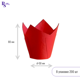Форма тюльпан Красный 150*50, арт.715050PER 200 шт