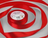 Лента атласная, 25 мм*23м, цвет красный №26, арт.3019773