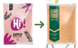 Соус "EFKO FOOD" 30% Hi Бургер, балк 1 кг