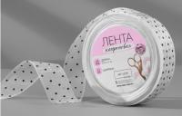 Лента капроновая "Горох", 25 мм*23м, цвет белый, арт.6784799