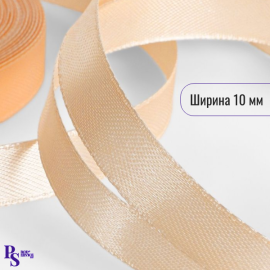 Лента атласная, 12 мм, 23±1 м, цвет кремово-розовый №06, арт.3019711