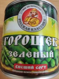 Горошек зеленый в/с ГОСТ 425 мл "Русская Классика"