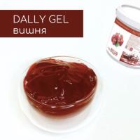 Гель зеркальный Dally Gel вишня, 1 кг