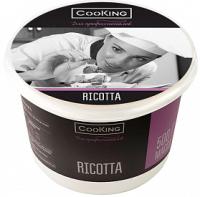 Сыр Рикотта, 50% COOKING, 500 гр