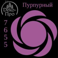 Смесь д/окраш. пищ. прод. жидк. ПУРПУРНАЯ в/р, 100 г, арт. hk69591