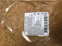 Приправа для курицы, 500 гр С-С
