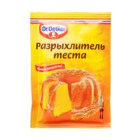 Разрыхлитель теста "DR. BAKERS", 10 гр