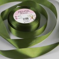 Лента атласная, 25 мм*23м, цвет травяной №55, арт.5052158