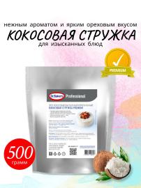 Кокосовая стружка "DR. BAKERS", 500 гр