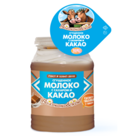 Какао со сгущ. молоком и сахаром "Волоконовское", 380 гр