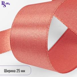 Лента атласная, 25 мм*23 ± 1 м, цвет темно-розовый №102, арт.3019797