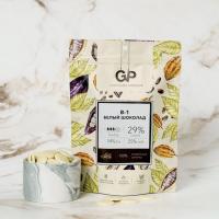 Шоколад белый Б-1, 5 кг GP