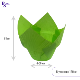 Форма для выпечки "Лотос" 160*d50, арт. 916050PV (зелёный ) (120шт) Россия