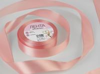 Лента атласная, 25 мм*23м, цвет жемчужно-розовый №41, арт.5052148