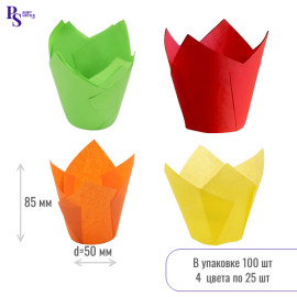 Форма тюльпан 160*50 АССОРТИ (желтый,зеленый,красный, оран.) 716050 (100шт/уп) Россия