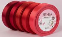 Набор атласных лент, 5 шт, размер 1 ленты: 20 мм × 23 ± 1 м, цвет красный спектр 2611801