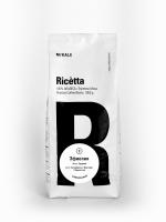 Кофе Эфиопия (СР) Commercial Red, ТМ Ricetta Mono, 1 кг