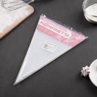 Набор одноразовых кондитерских мешков KONFINETTA, 33*19 см, цв.прозрачный, 50 шт 2675708