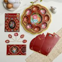 Пасхальный набор для сервировки стола "Жостово", арт.5407082