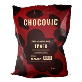 Шоколадная масса темная Chocovic ТИАГО (54,5%), код CHD-Q54CHVC-69C, 1 кг*