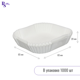 Капсула бумажная paper cup 65*65*20h 265220W белая PERG.P.40GR (1000 шт) Россия