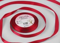 Лента атласная, 12 мм*23м, цвет бордовый №33, арт.3019726