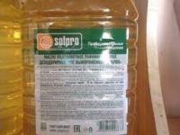 Масло подсол. раф. дез. вымороженное, для фритюра "SolPro", бут. 5л