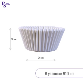 Тарталетка Raffaello 26*16 белая, арт.200562W (910 шт) Россия
